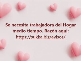se-necesita-ama-de-casa